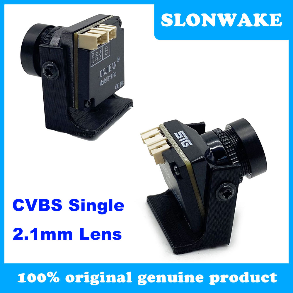 JINJIEAN B19 PRO Mini FPV Came - Drone Racing Frame review and price
